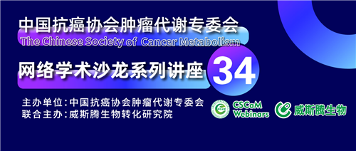 1第三十四期.png