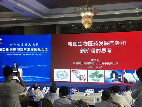 1628475415616903.png 图片2.png