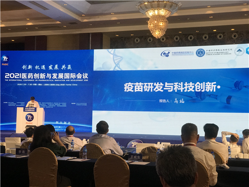 1628475439109150.png 图片3.png