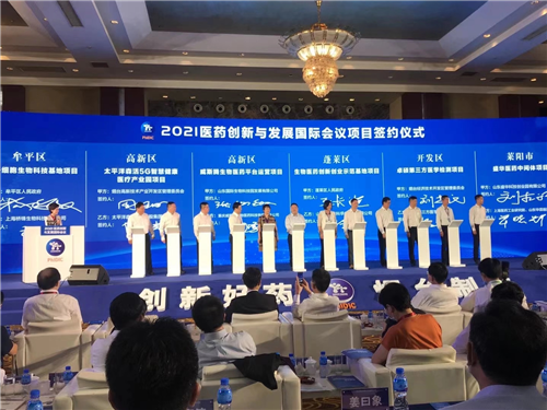 1628475468113040.png 图片4.png