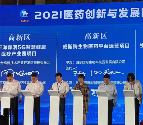 1628475491120402.png 图片5.png