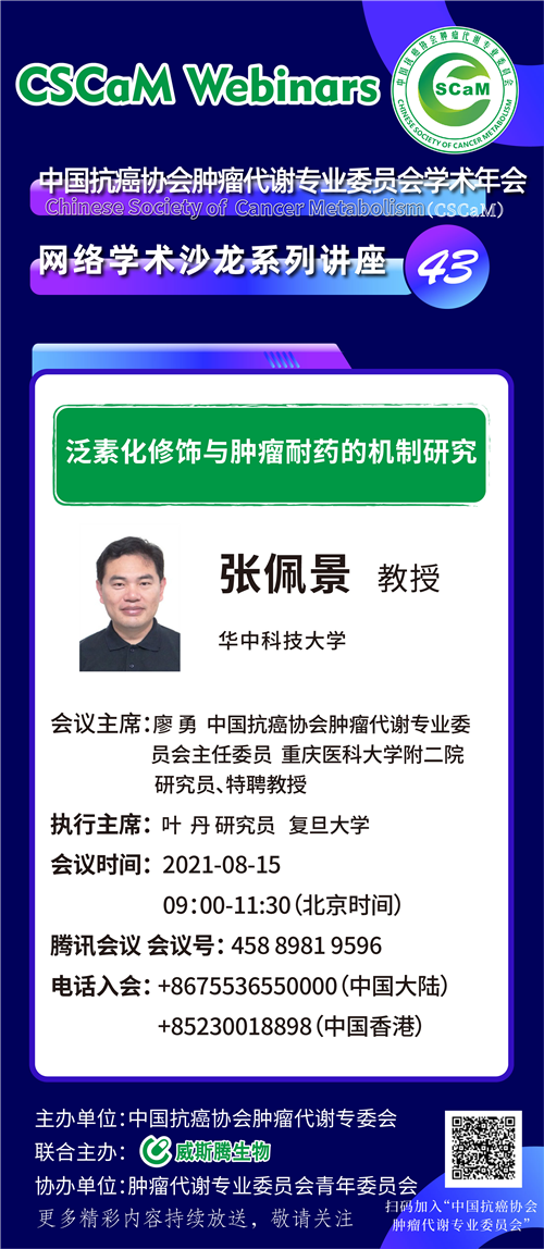 1629355611163305.png 4第四十二讲.png