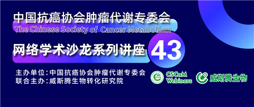 1629356245311291.png 1第43讲.png