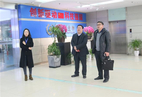 1649657319368696.png 图片1热烈欢迎重庆市大健康产业商会领导莅临指导.png