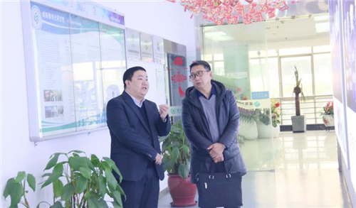 1649657332655115.png 图片2热烈欢迎重庆市大健康产业商会领导莅临指导.png