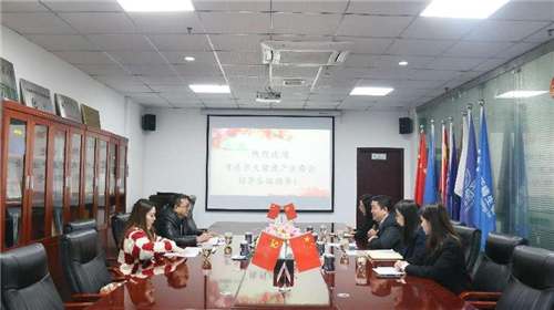 1649657348458331.png 图片3热烈欢迎重庆市大健康产业商会领导莅临指导.png