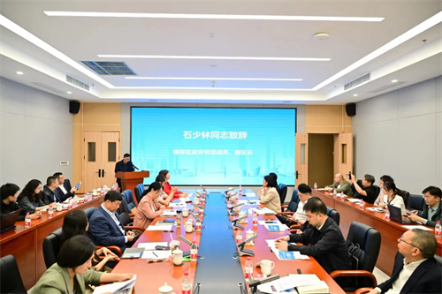 1713238460712583.png 1威斯腾生物受邀参加培育脑与类脑智能产业研讨会.png