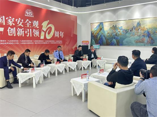 2威斯腾生物受邀参加九龙坡区“总体国家安全观•创新引领10周年-——各界人士话国安”主题沙龙活动.png