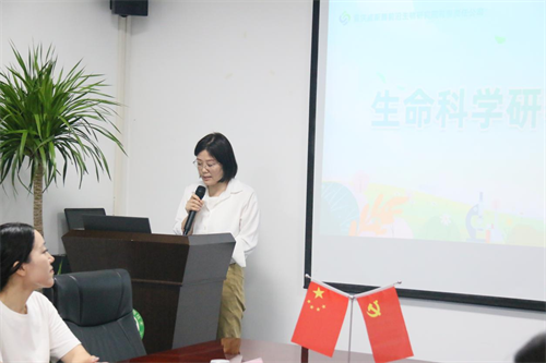 1721628632200550.png 1第二季生命科学研学实践夏令营活动成功举办.png