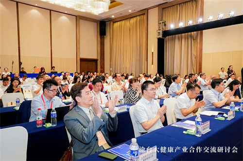 图片1渝台携手共创大健康产业新篇章，威斯腾生物肿瘤早筛技术引关注.png