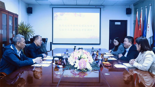 图片5中国研究型医院学会.png